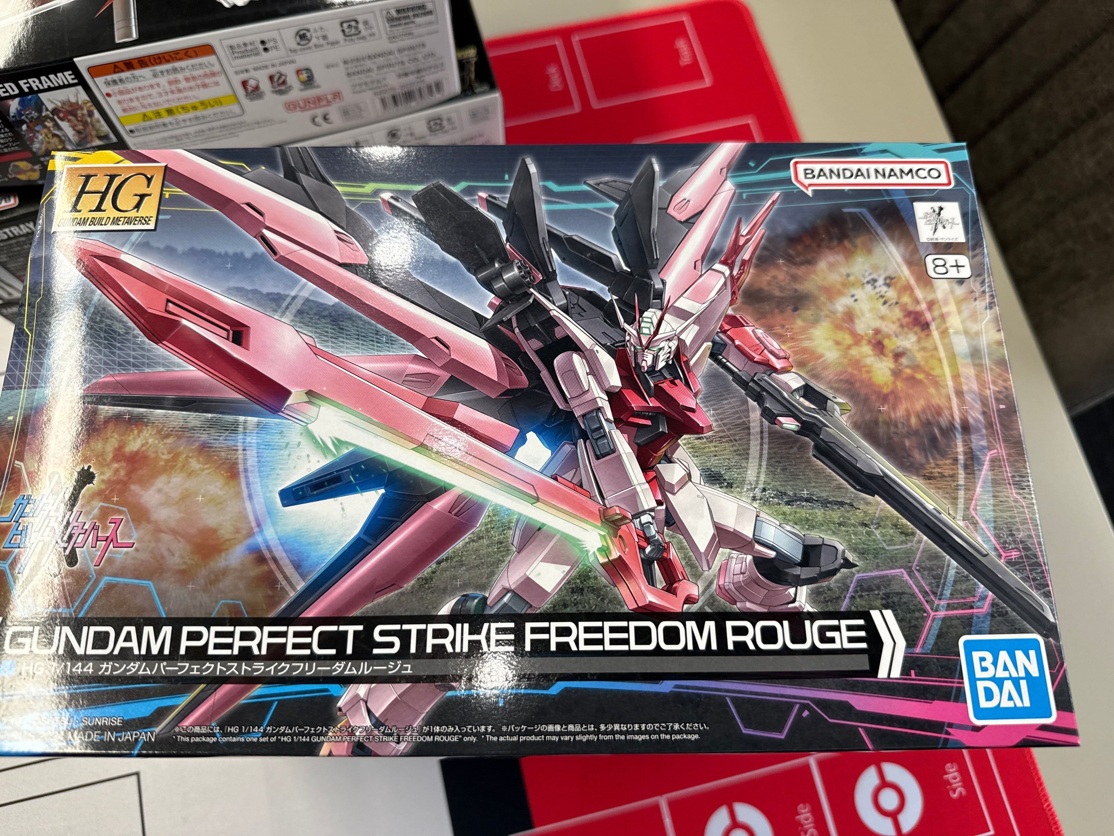 (C) Bandai Hobby HG Build Metaverse #08 1/144 GUNDAM PERFECT STRIKE FREEDOM ROUGE(2024)