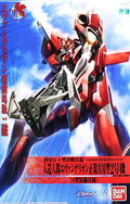 (C) Bandai Hobby Bandai HG Evangelion 02 (New Movie HA Ver.)