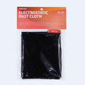 (C) DSPIAE Static Electric Dust Removal Cloth For Sanding Residues