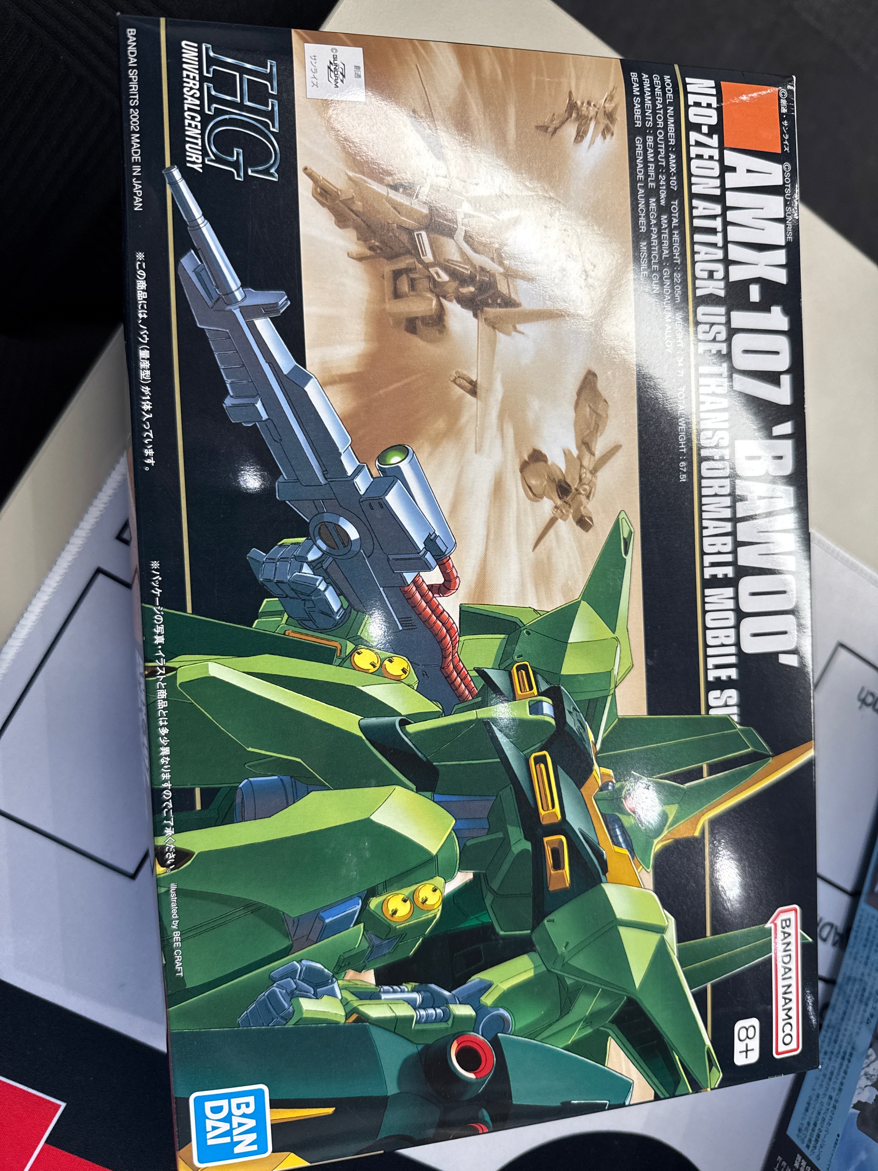 AMX-107 BAWOO (Neo-Zeon Attack Use Transformable Mobile Suit)(HG)(Green)