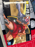 (C) Bandai Hobby HGUC #70 Chars Gelgoog(2006) 1/144