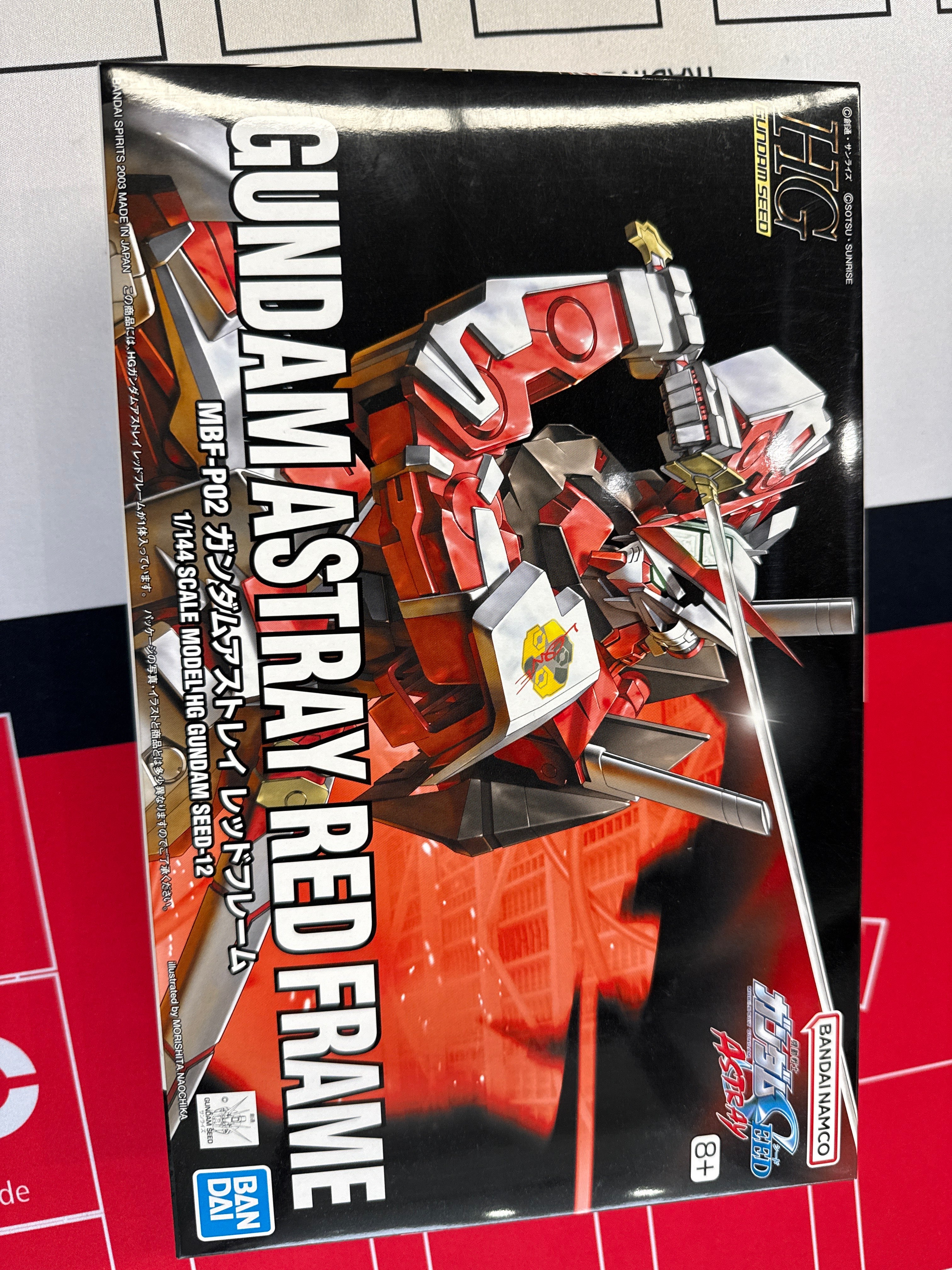 (C) Bandai Hobby HG 1/144 #12 Gundam Astray Red Frame(2003)