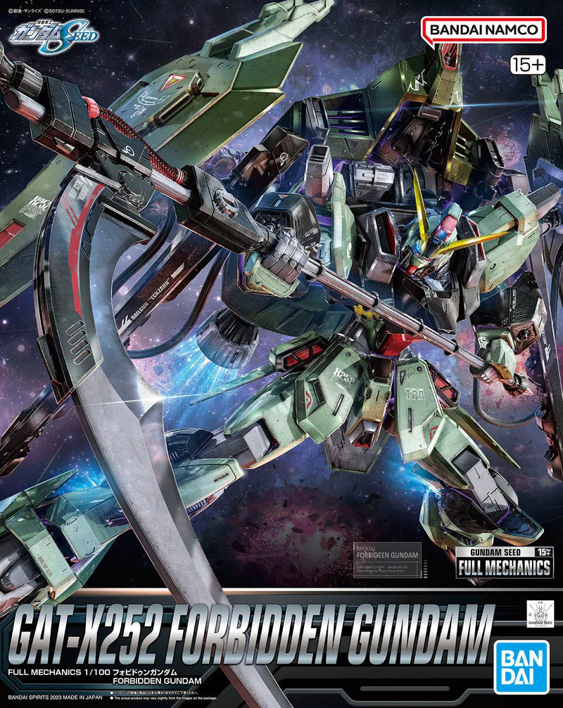 (C) Bandai Hobby FULL MECHANICS (FM) 1/100 FORBIDDEN GUNDAM (2023)