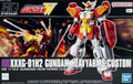 (C) HG 1/144 GUNDAM HEAVYARMS CUSTOM