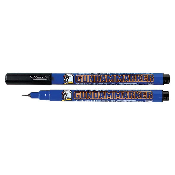 (C) GUNDAM MARKER Ultra Thin Pen Point for Panel Lining (Brown) GM03