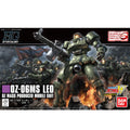 (C) Bandai Hobby HGAC #211 Leo(2018) 1/144