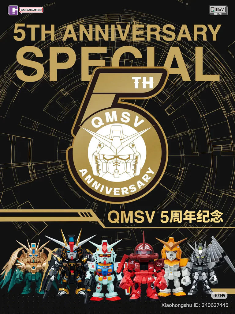 Qmsv gundam 5th Anniversary Blind Box