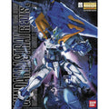 (C) Bandai Hobby MG 1/100 Astray Blue Frame 2nd Revise (2009)