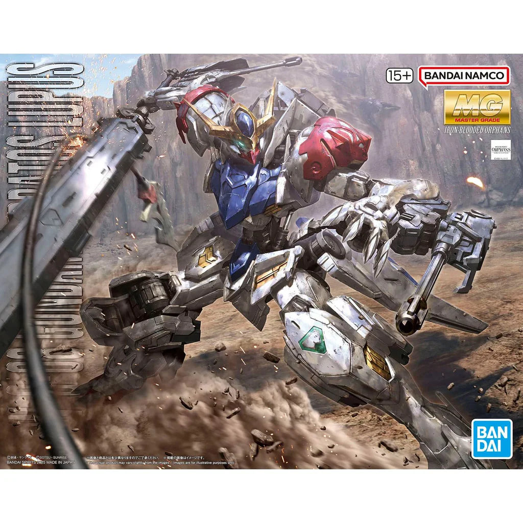 Bandai Hobby MG 1/100 GUNDAM BARBATOS LUPUS(2025)