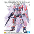 (C) Bandai Hobby MG 1/100 NARRATIVE GUNDAM C-PACKS Ver.Ka(2024)