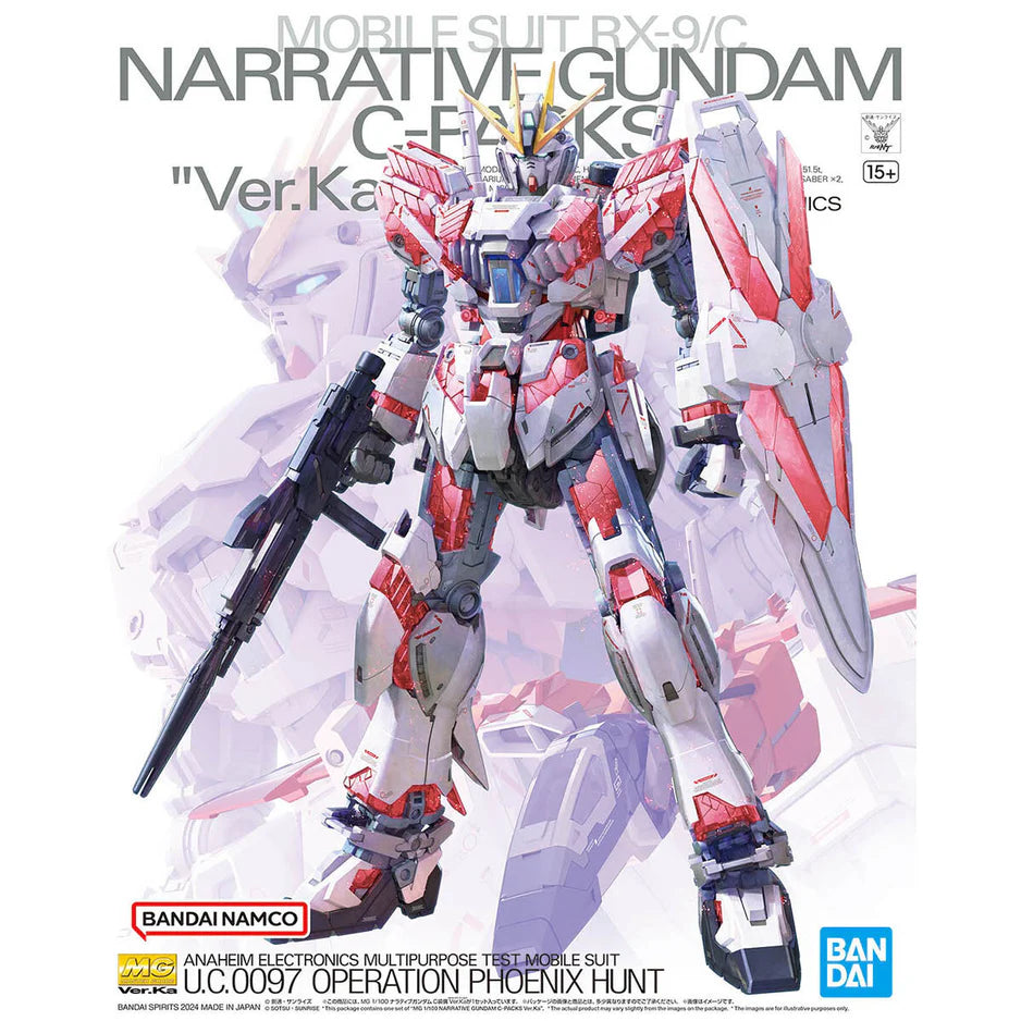(C) Bandai Hobby MG 1/100 NARRATIVE GUNDAM C-PACKS Ver.Ka(2024)