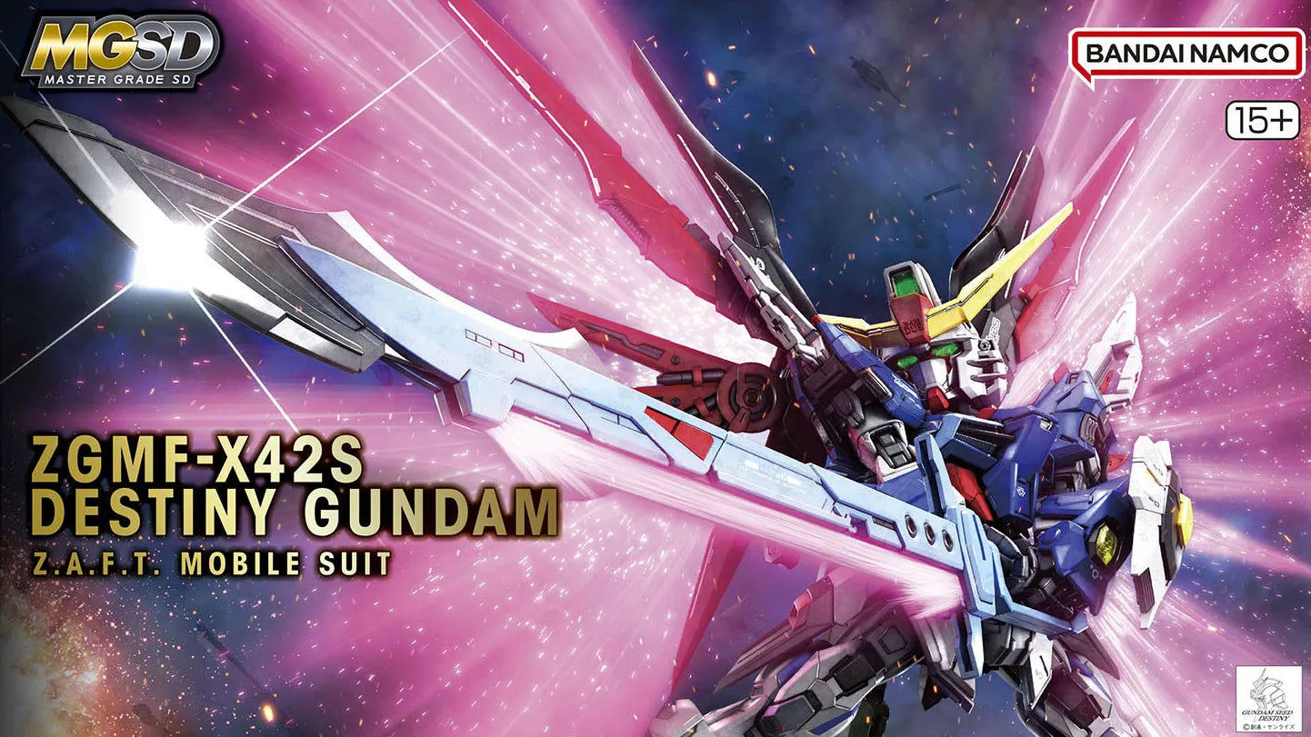 (C) Bandai Hobby MGSD DESTINY GUNDAM(2026)