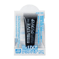 (C) Mr.UV Curing Clear Putty