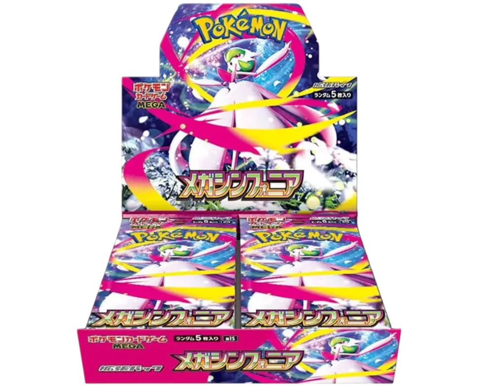 Pokemon Japanese Mega Symphonia Booster Box