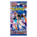 Booster pack Pokemon Japanese Ninja Spinner