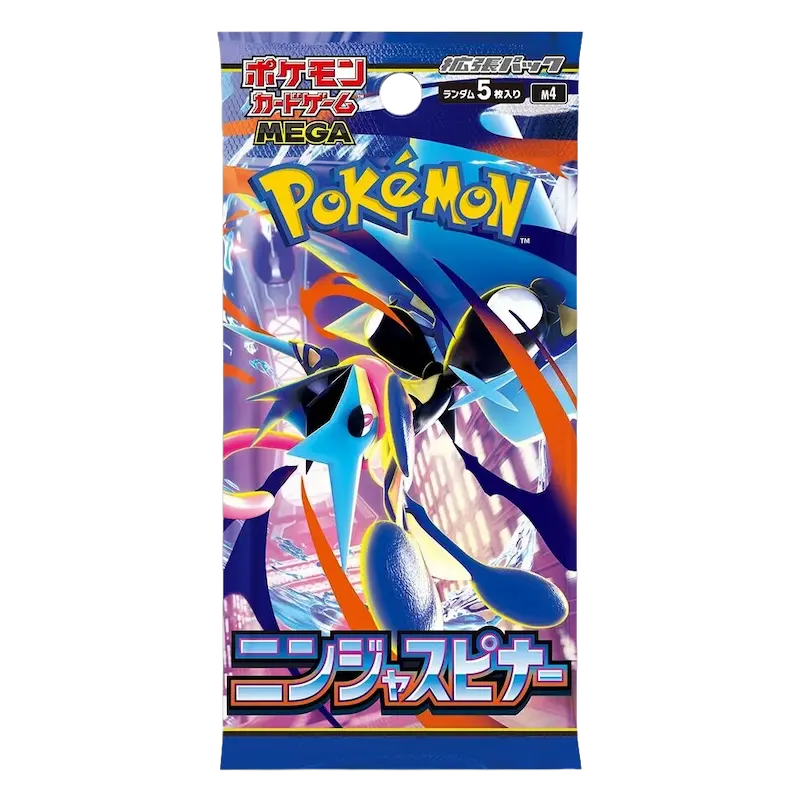 Booster pack Pokemon Japanese Ninja Spinner