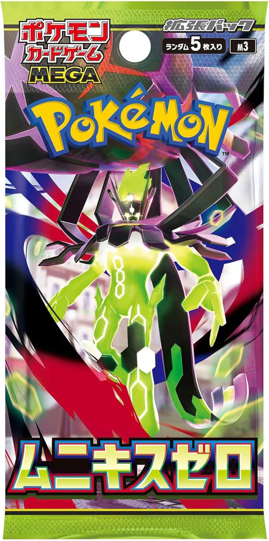 Pokemon Card Game Mega Expansion Pack Monikis Zero Booster Pack
