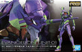 (C) Bandai Hobby RG ARTIFICIAL HUMAN EVANGELION UNIT-01 (2020)