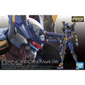 (C) Bandai Hobby RG EVANGELION Mark.06 - EVA 06 (2021)