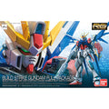 (C) Bandai Hobby RG #23 Build Strike Gundam Full Package (2016) 1/144