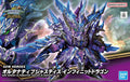 (C) SDW Heroes Alternative Justice Infinite Dragon