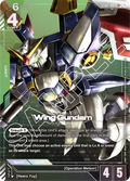 (C) Wing Gundam ST02-001 LR