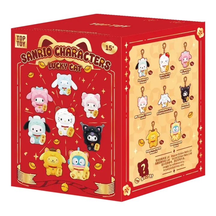TOP TOY X SANRIO Lucky Cat Series Plush Keychain Mystery Box 8 Designs