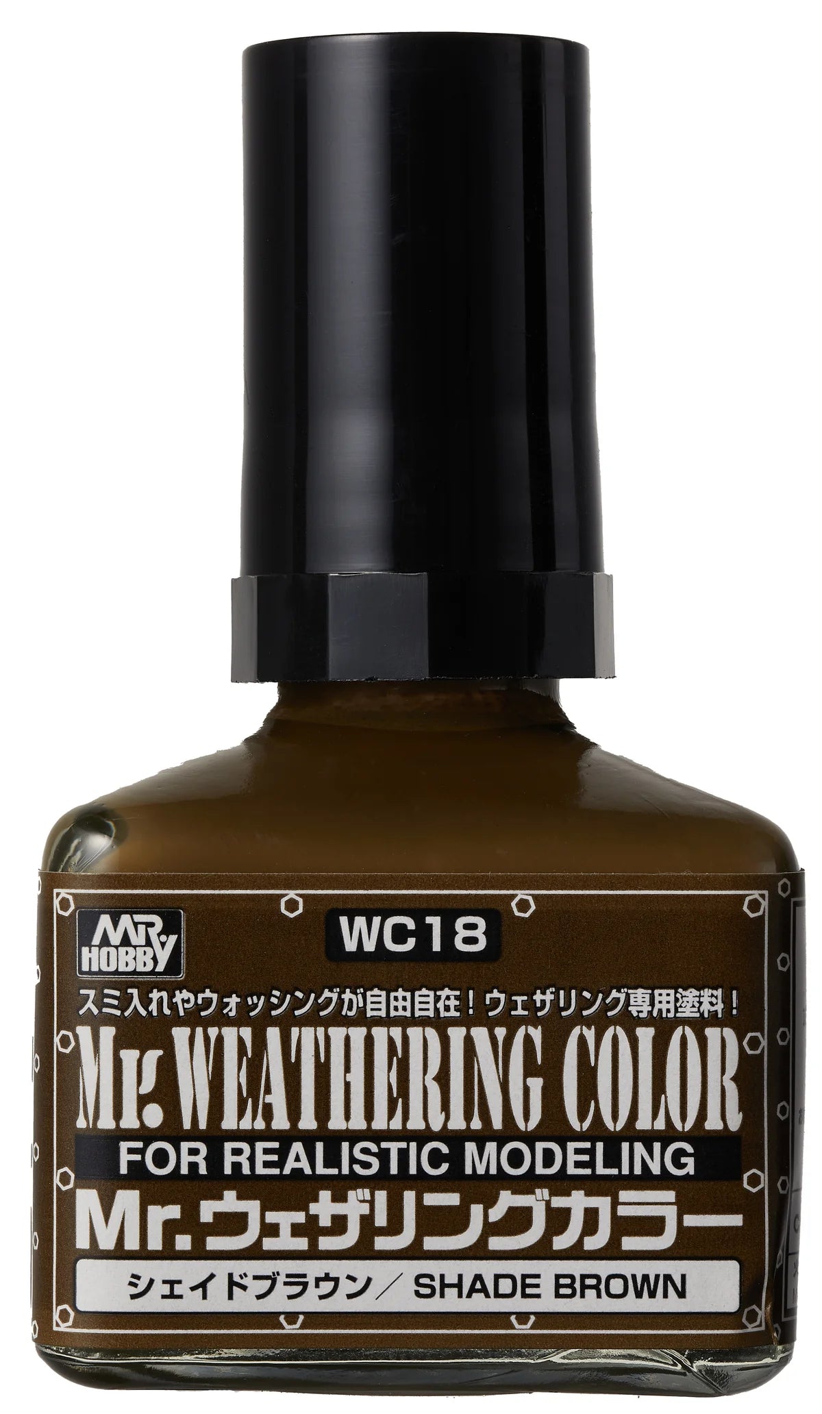 (C) Mr. Weathering Color - SHADE BROWN (MR. WEATHERING COLOR)