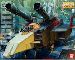 Bandai Hobby MG 1/100 G FIGHTER(2009)