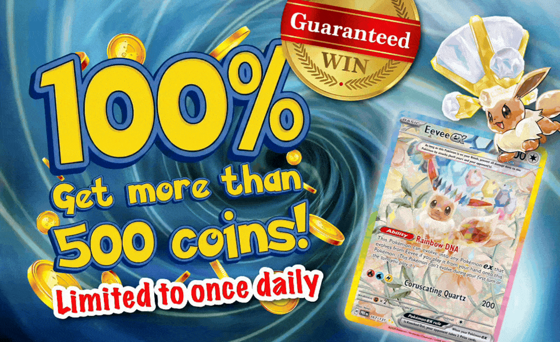 Daily Pool — Guaranteed Win