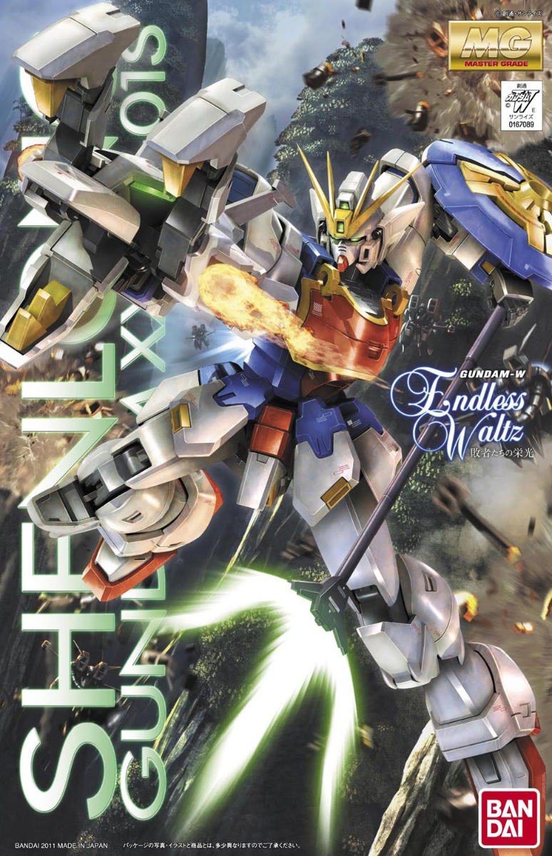 BAN2121314 Shenlong Gundam Gundam Wing Endless Waltz Static Model