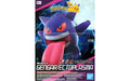 (C) Pokemon Model Kit Gengar