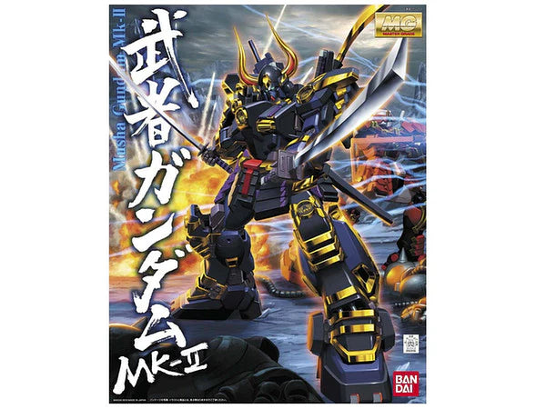 (C) Bandai Hobby MG 1/100 Shin Musha Gundam MK2 (2010)