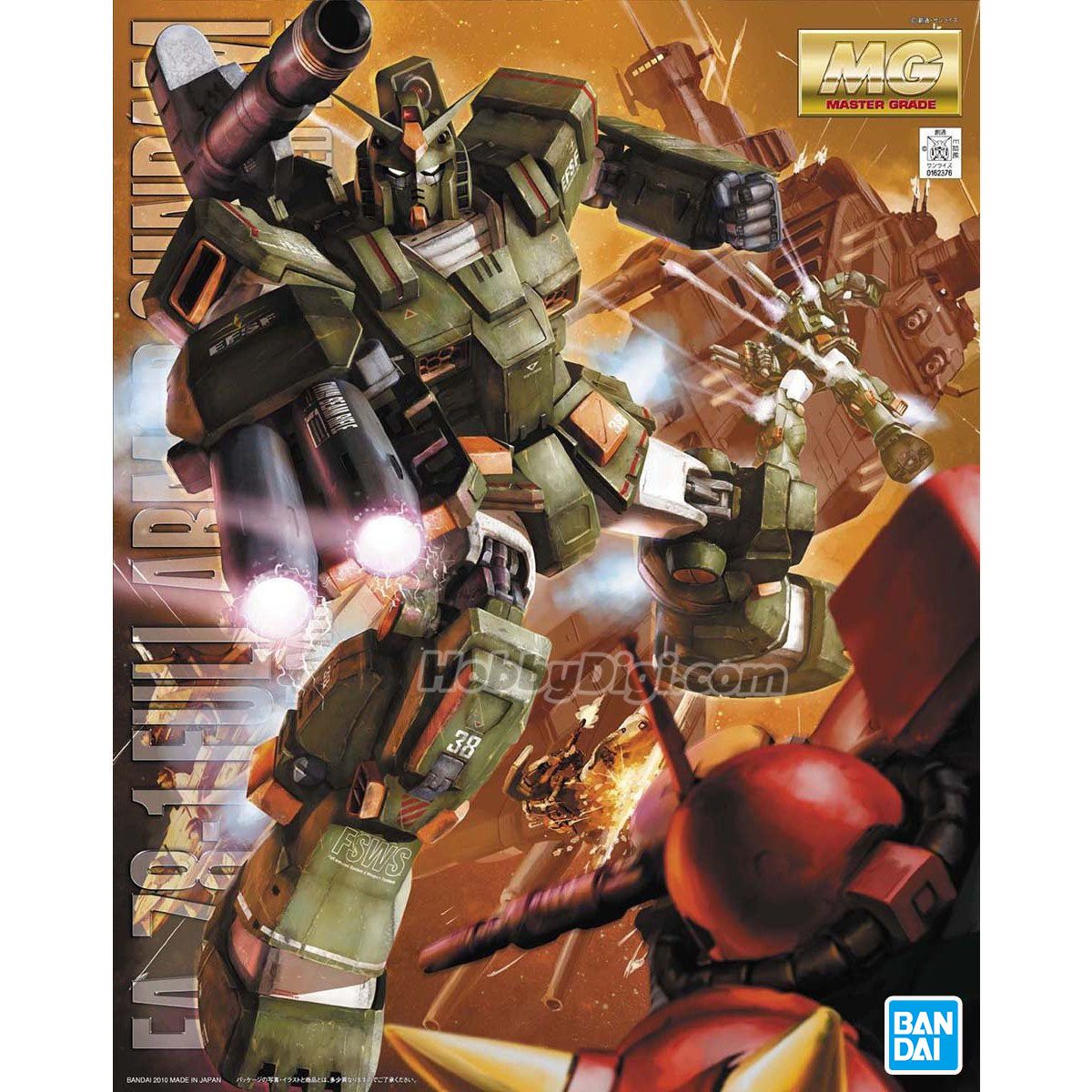 (C) Bandai Hobby MG 1/100 Full Armor Gundam(2010)