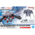 (C) Bandai Hobby OPTION PARTS SET GUNPLA 15 (CAVALIER AIFRID)