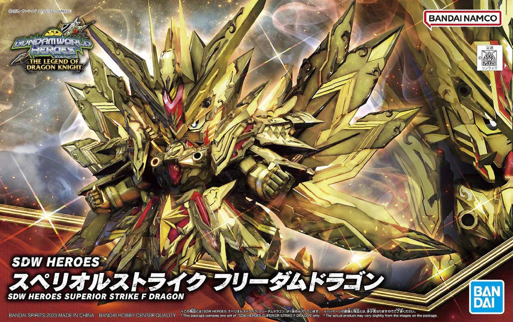 (C) SDW Heroes Superior Strike F Dragon
