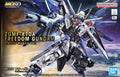 (C) Bandai Hobby Master Grade SD (MGSD) Freedom Gundam (2022)