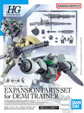 (C) Bandai Hobby HGTWFM #10 EXPANSION PARTS SET for DEMI TRAINER(2022) 1/144