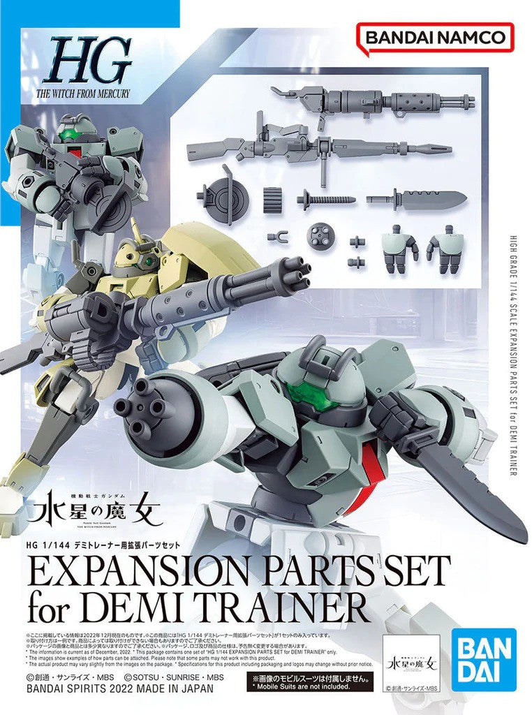 (C) Bandai Hobby HGTWFM #10 EXPANSION PARTS SET for DEMI TRAINER(2022) 1/144