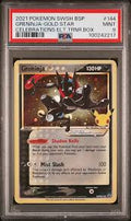2021 POKEMON SWSH BSP GRENINJA-GOLD STAR CELEBRATIONS ELT.TRNR BOX