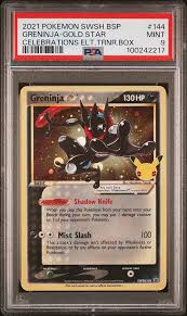 2021 POKEMON SWSH BSP GRENINJA-GOLD STAR CELEBRATIONS ELT.TRNR BOX