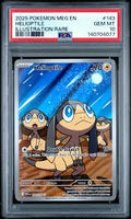 2025 POKEMON MEG EN HELIOPTILE ILLUSTRATION RARE