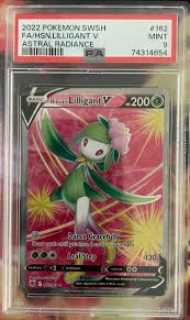 2022 POKEMON SWSH FA/HSN.LILLIGANT V ASTRAL RADIANCE