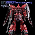 (C) G-Rework [HG] [SEED] GELGOOG MENACE [ LUNAMARIA]