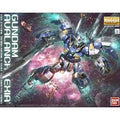 (C) Bandai Hobby MG 1/100 Gundam Avalanche Exia