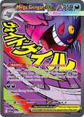 Mega Gengar EX 269/217