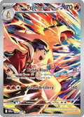 2025 POKEMON DRI EN ETHAN'S TYPHLOSION ILLUSTRATION RARE
