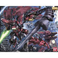(C) Bandai Hobby MG 1/100 Gundam Epyon EW Ver (2011)