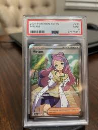 2023 POKEMON SVI EN MIRIAM