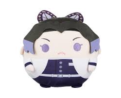 (C) Hanging Plush *Jp DSLTsumShinobu